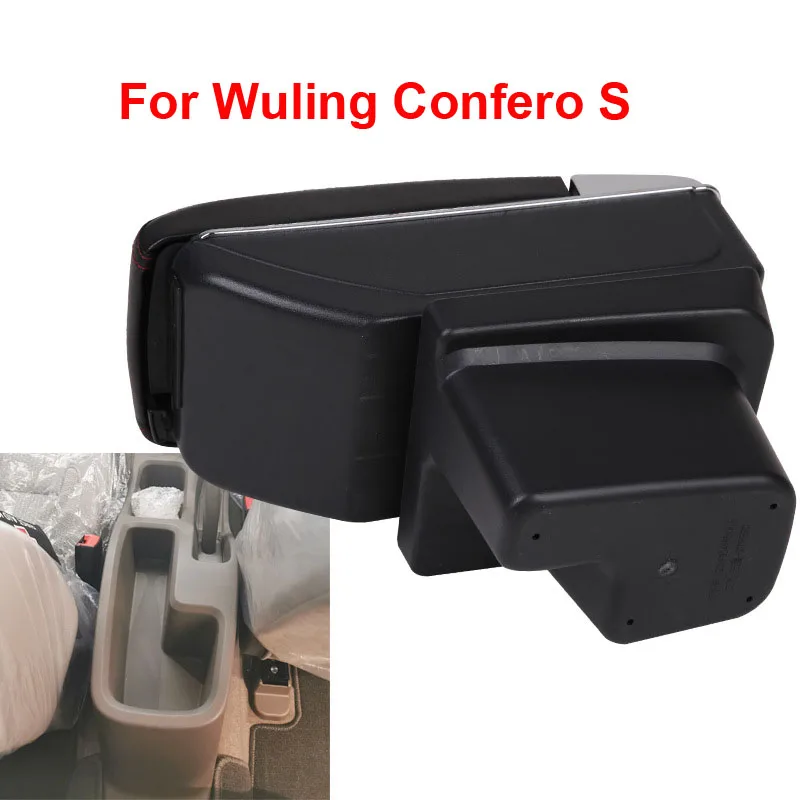 For Wuling Confero S Armrest car armrest box central storage box car accessories modification  with USB LED light