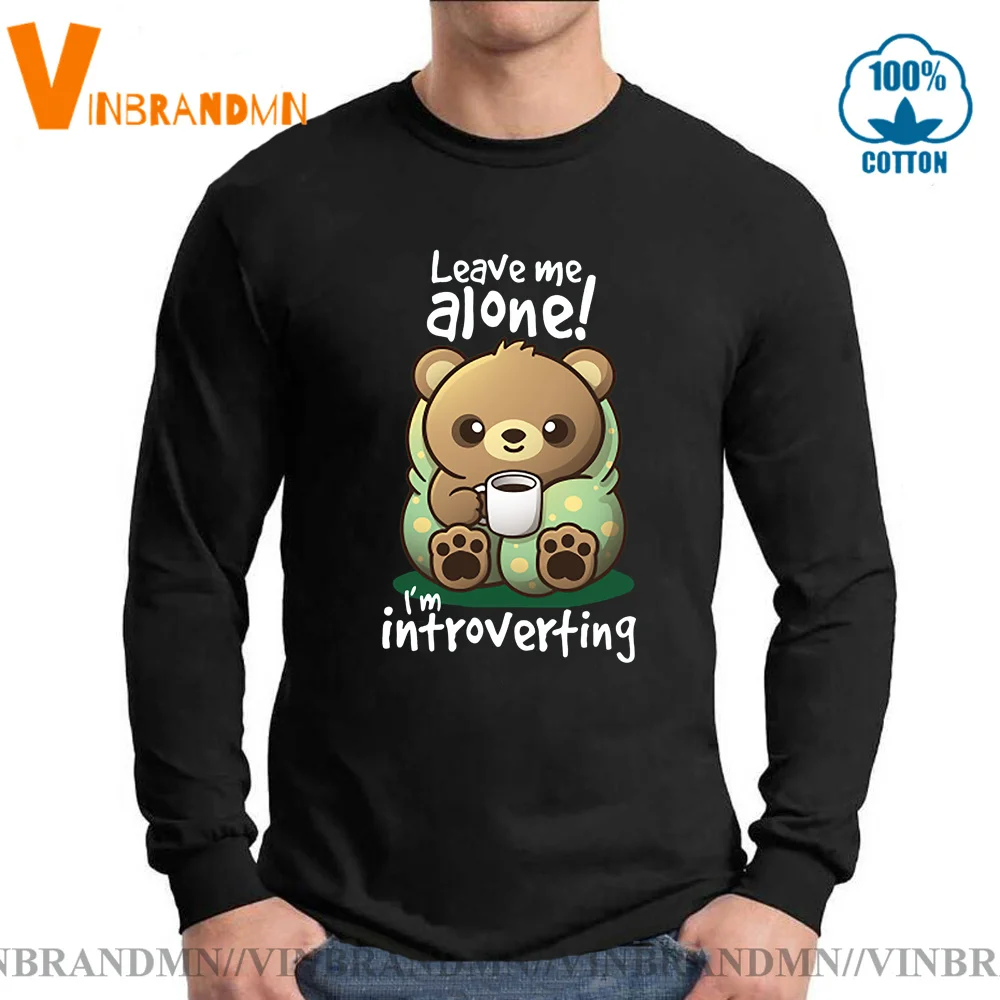 Cappuccino Coffee blanket tshirt Introvert bear men T shirt Leave me alone I'm introverting T-shirts Anti Social Bear Tee shirt