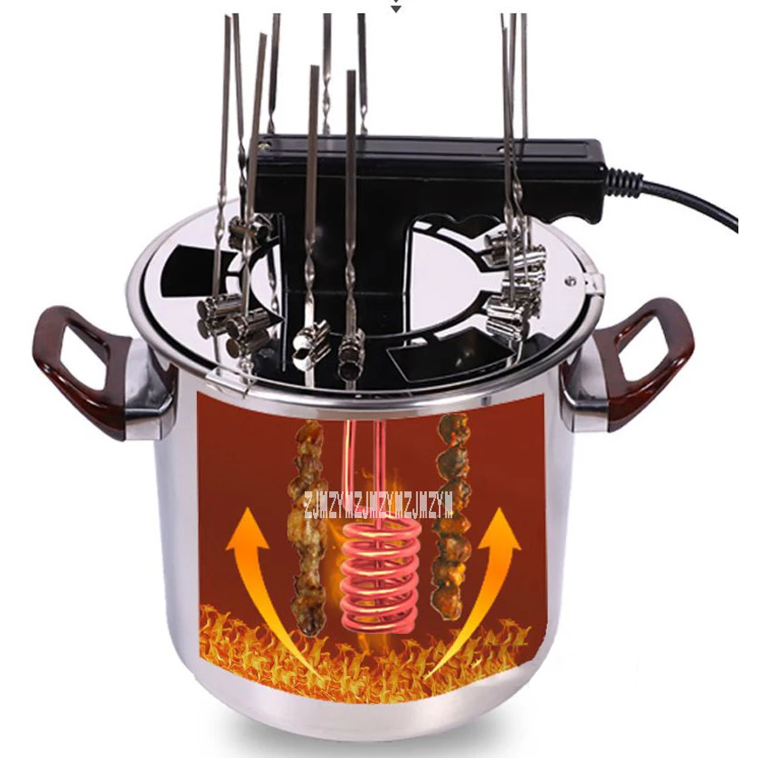 Household Electric Barbecue Machine Smokeless Stainless Steel Electric  Grilled Indoor Smokeless Grill 220V 650W JQDKL