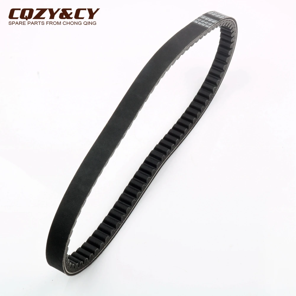 Scooter 799 19 28 CVT Drive Belt For Keeway ARN Focus Matrix 125cc 150cc 124160J05F000 163750580 Engine