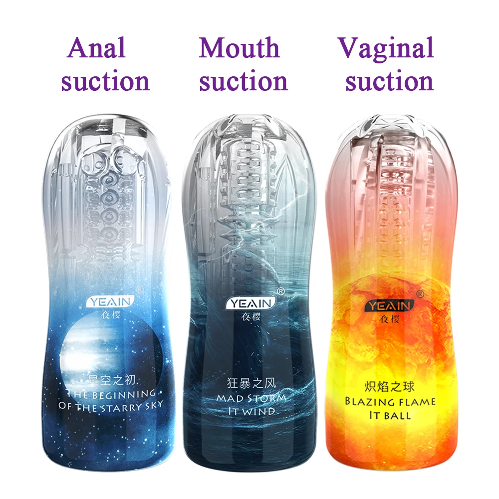 Flesh Vibrating Light Massager vagina real pussy Male Sex Masturbation Adults Toys male pussys male masturbator cup For Men