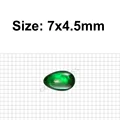 7x4.5mm