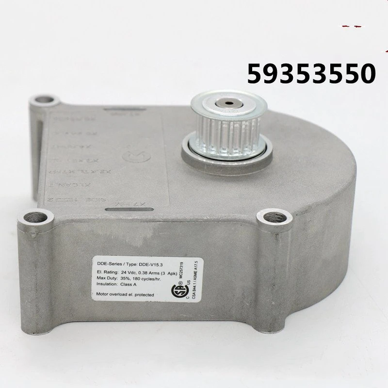 

Elevator V15 Door Motor 59353550 DDE-V15.3 5500 Lift Accessories