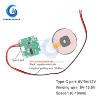 20W high power 5V 12V fast charging wireless charger transmitter module Type-c USB + coil Qi universal FOR CAR PHONE battery