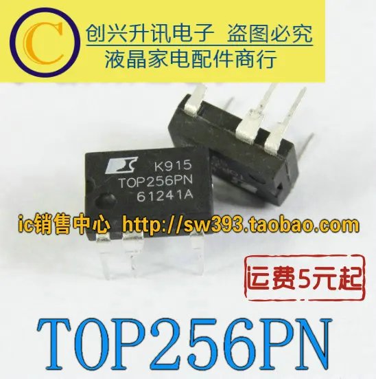 (5 peças) top256pn top256p dip-7