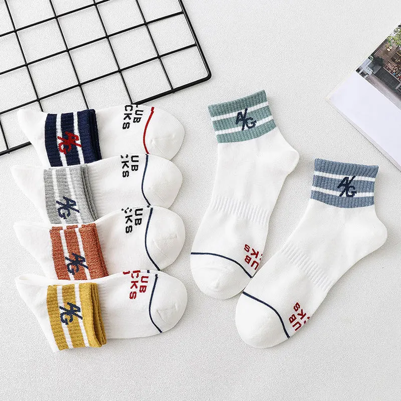 Men's Fashion Cotton White Socks Breathable Sweat-absorbent Male Sport Socks Anti-wear Feet Guard Heel Fit For Mountaineering