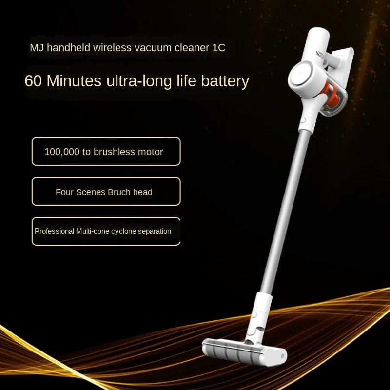 Xiaomi home hand-held wireless vacuum cleaner 1C household small large suction vacuum cleaner.