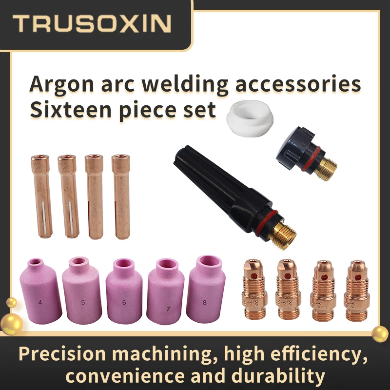 16 pieces of TIG welding gun stubby gas lens kit cup-shaped chuck body nozzle, suitable for WP-17/18/26 welding m