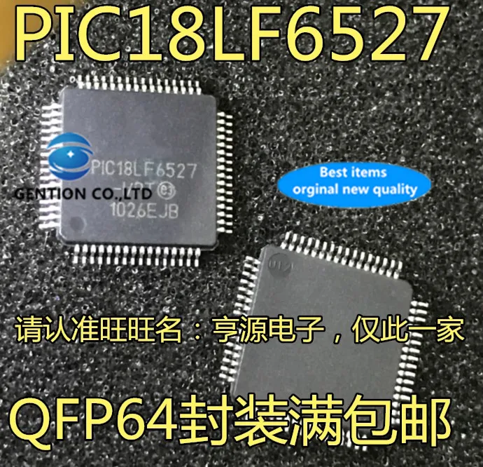 

5PCS PIC18LF6527 PIC18F6527-I/PT PIC18LF6527-I/PT micro controller in stock 100% new and original