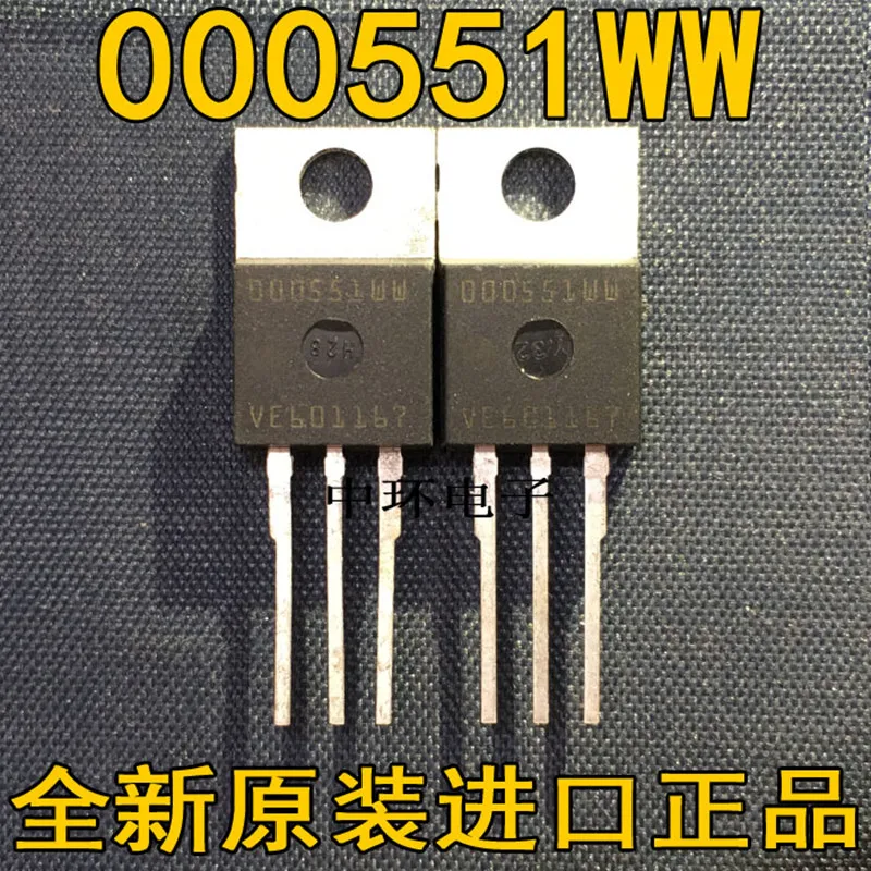 

5 шт. 000551WW 000610CN 000610EA 000714RC 000716KT 000717EW