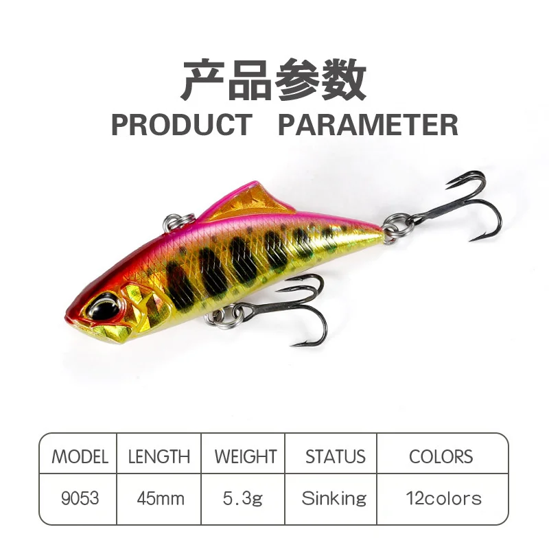 Fishing Lures Accesorios Vibration Isca Artificial Bait Weights 5.3g 4.5cm Sinking Lure Tackle Goods For Pike Fish Leurre Angeln
