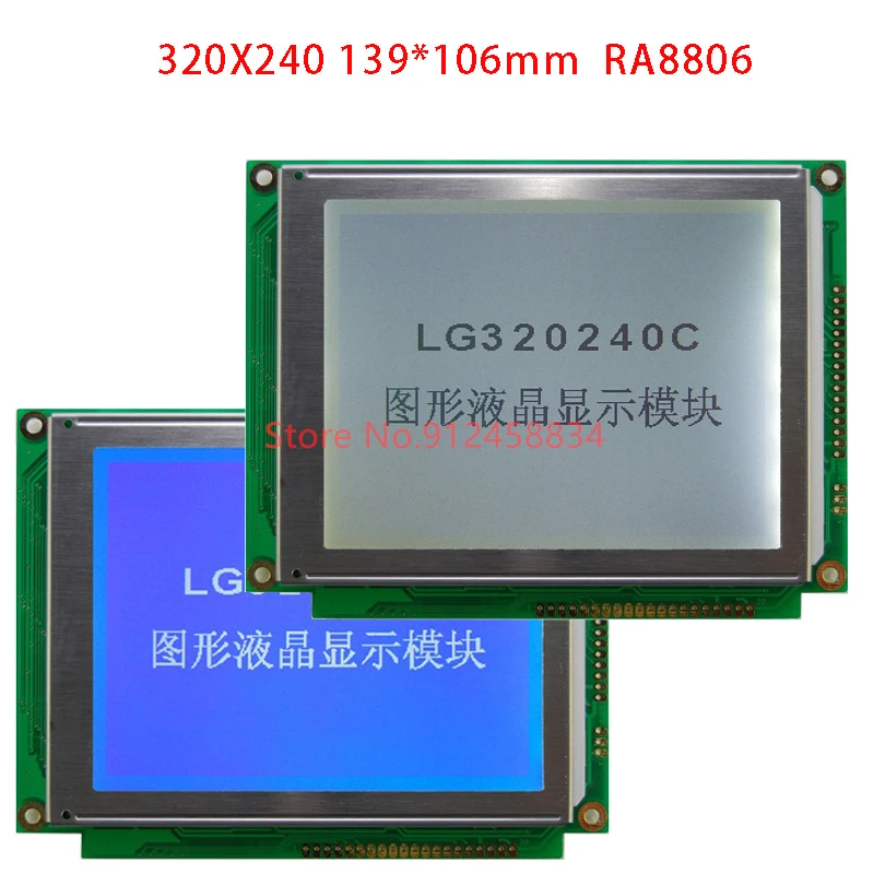 320240 Lcd Display Module RA8835 RA8806  PCB Size 139x106mm