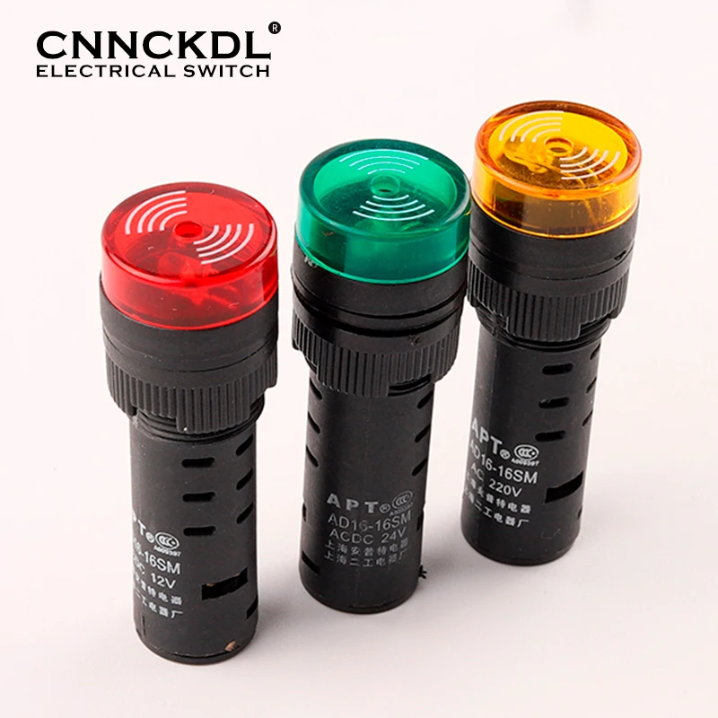 AD16-16SM LED 액티브 부저 경고음 표시기, 플래시 신호등, 적색, 녹색, 황색, 16mm 버저, 12V, 24V, 110V, 220V, 380V