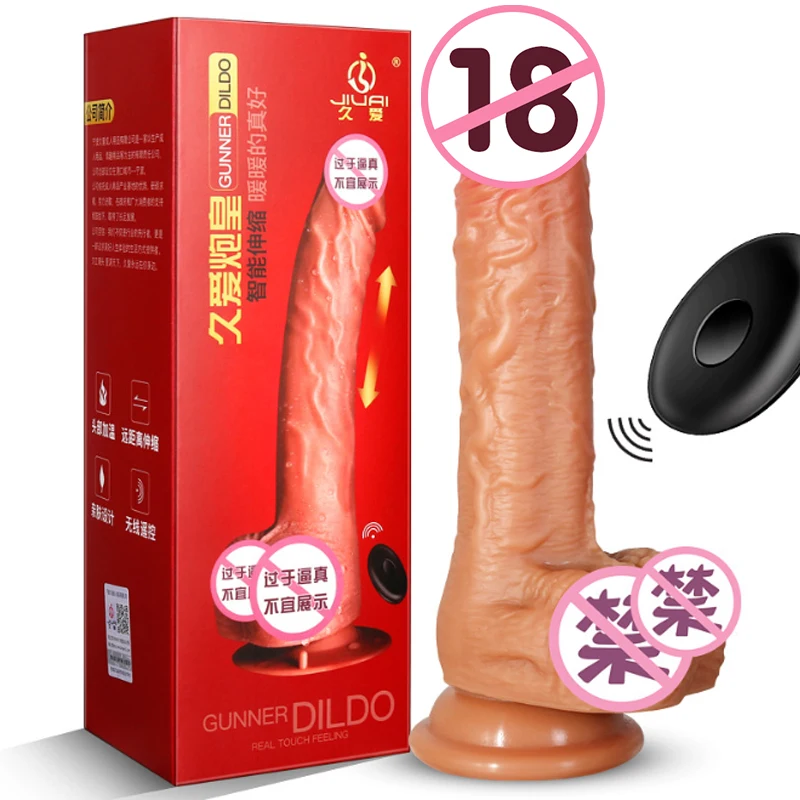 

Wireless Remote Skin-Friendly Silicone Realistic Dildos Rechargeable Smart Heating Telescopic Thrusting Massaging Wand Dicks