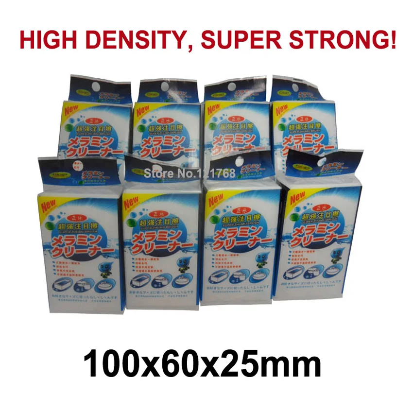 White Magic Melamine Sponge HIGH DENSITY SUPER STRONG 100x60x25mm, Individual Package 50PCS