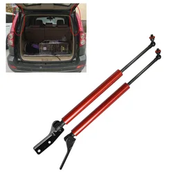 For Great Wall Haval Hover H3 H5 X200 X240 2005-2012 Rear Tailgate Hatch Lift Support Gas Struts Spring Carbon Fiber Damper Rods