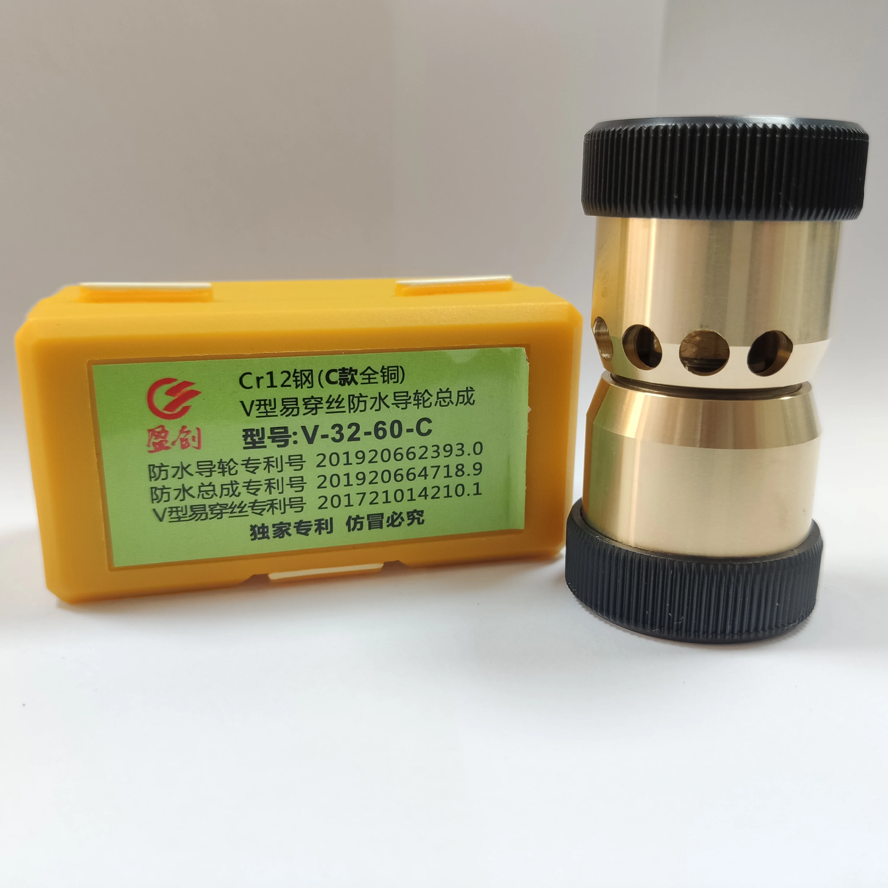 WEDM Parts Waterproof Pulley Guide Wheel Roller Assembly OD42*60mm for Wire Cutting Machine
