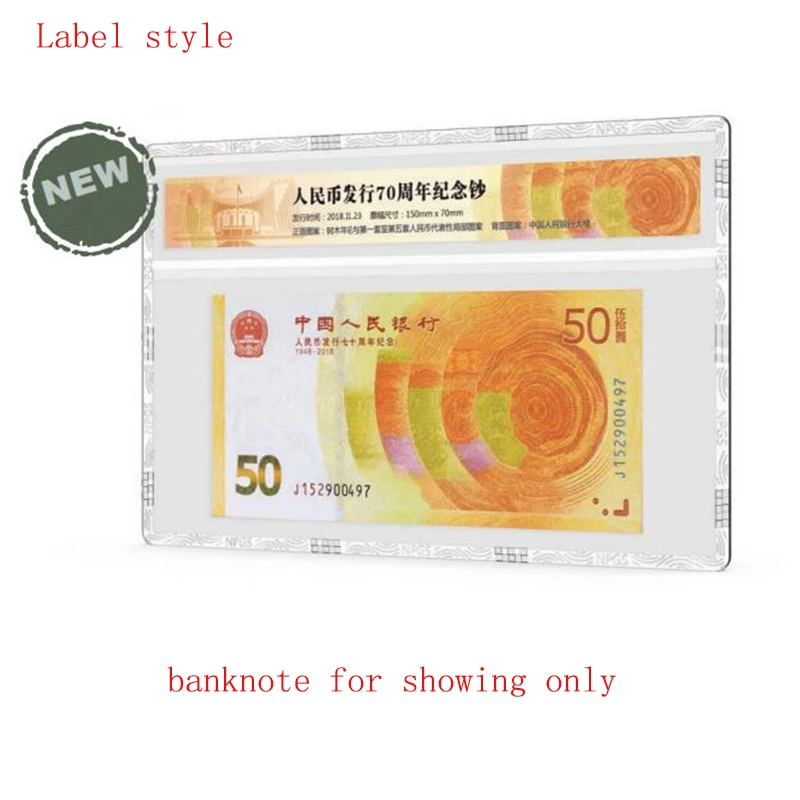 Banknote sleeve bill  banknote hard holder  New certificated banknote sleeves currency paper money protect  bag 10pcs