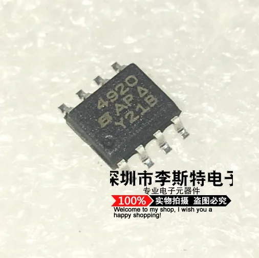 4920 SI4920 SI4920DY SOP-8