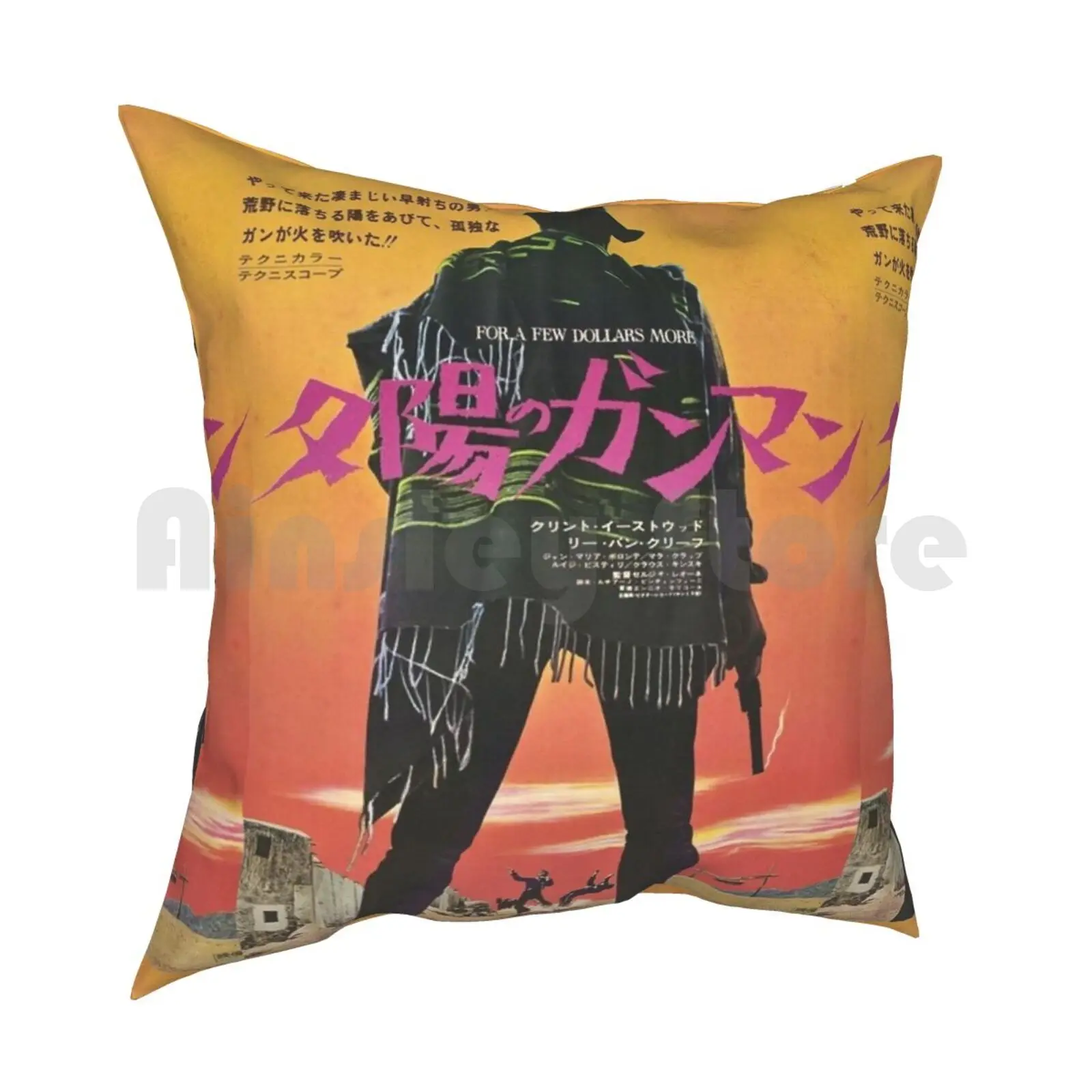 Eastwood : Japanese Pillow Case Printed Home Soft Throw Pillow Clint Eastwood Clint Eastwood Movie Movies Movie 60S