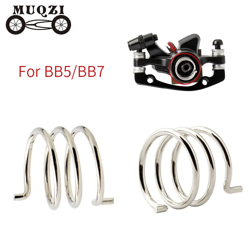 Muqzi 2PCS Bike Dis…