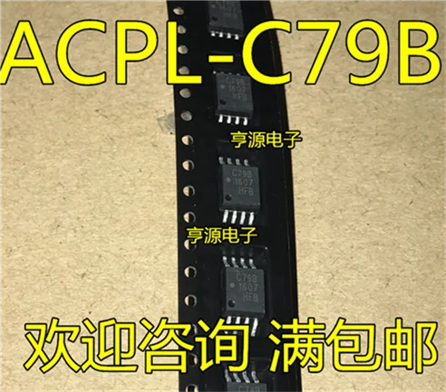 

ACPL-C79B ACPL-C79B-000E C79B ACPLC79B