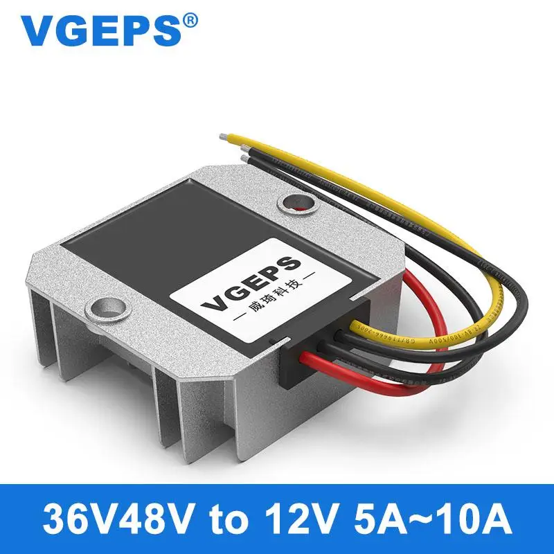 

36V48V to 12V DC power converter 48V to 12V vehicle transformer module DC-DC waterproof step-down