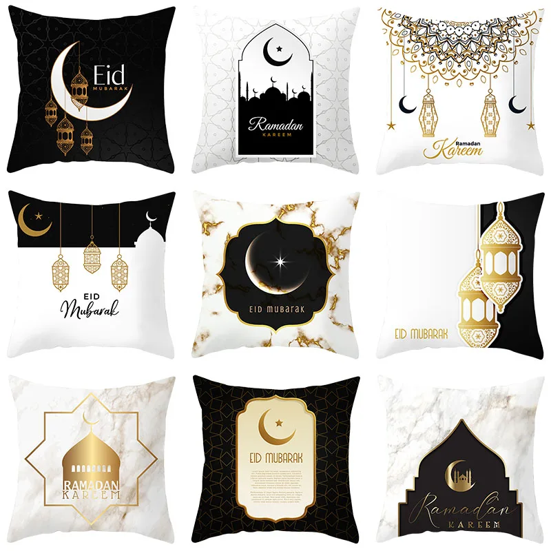 

45x45cm Eid Mubarak Ramadan Decoration Pillowcase Golden Ramadan Moon Pattern Cushion Cover For Home Sofa Car Chair Pillow Cover