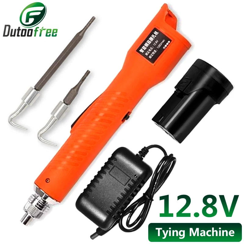 

12.8V Rechargeable Electric Rebar Tying Machine Automatic Rebar Tier Binding Machine Wire Knotting Twister Pliers Bar Steel Tool