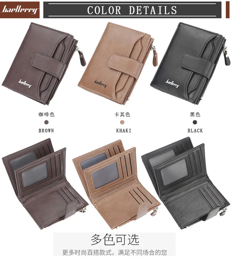 Name Gravur Männer Kurze Brieftaschen Große Kapazität Zipper Münzfach Foto Halter Hohe Qualität Karte Clips Für Männer – Detail 9
