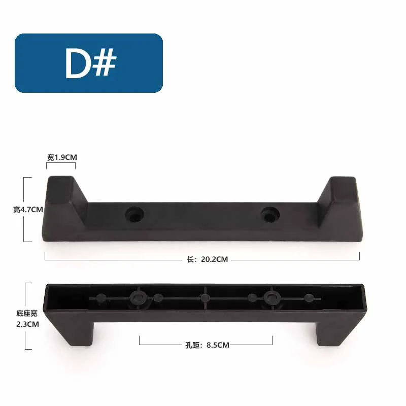 Luggage Plastic Parts Suitcase Foot Nail Repair Parts Replacement Universal Foot Nail Trolley Suitcase Bracket Foot New Bracket