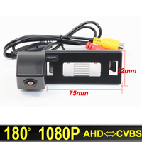 180 Degree 1080P AHD Night Vision Vehicle Car Rear View Backup Parking Camera For Audi A5 09 A4L 12 TT 11 Q5