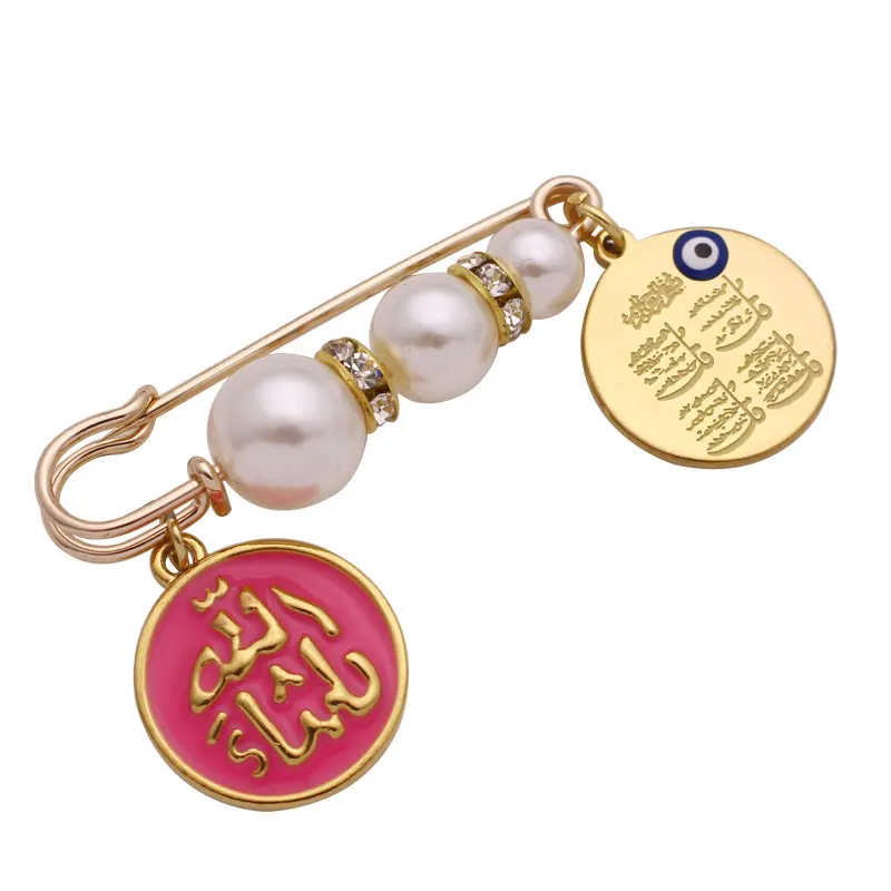 Coussin D'équilibre / Siège Ballon Gonflable - Améliore Ta Posture, Ton équilibre Et Ton Renforcement Musculaire