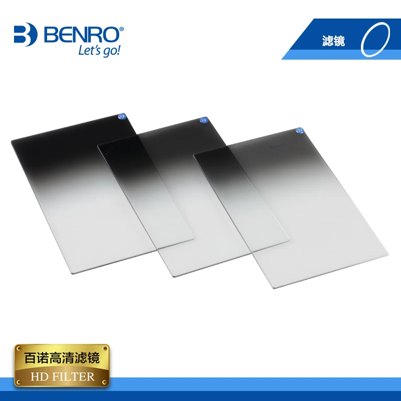 Benro 100x150mm Master Square SOFT GND Filter GND4 gnd8 gnd16 gnd32 Graduated Neutral Density Filter Optical Glass gnd0.9