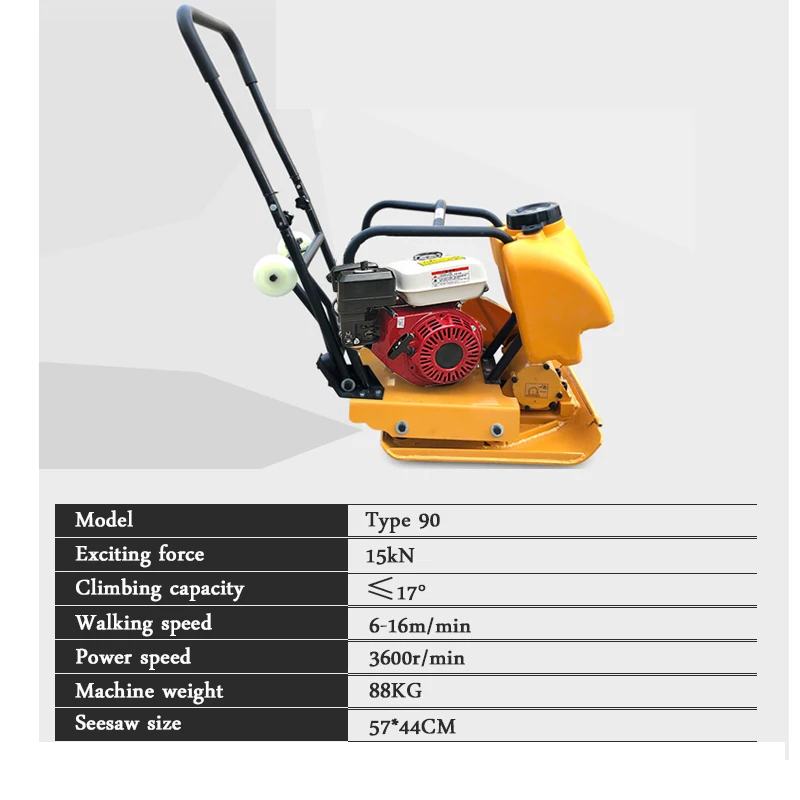 Type 90 Gasoline Flat Tamping Vibration Push Type Tamping Machine Small Gasoline Asphalt Road Filling Flat Tamping Machine 1PC