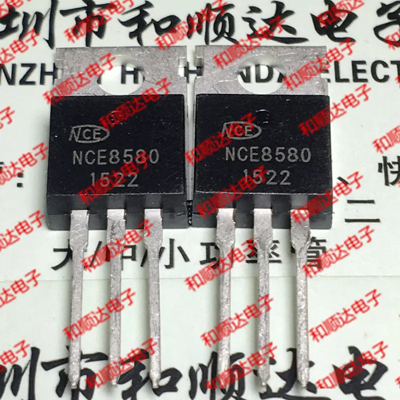 10 개/몫 NCE8580 새로운 자리 TO-220 85V 80A