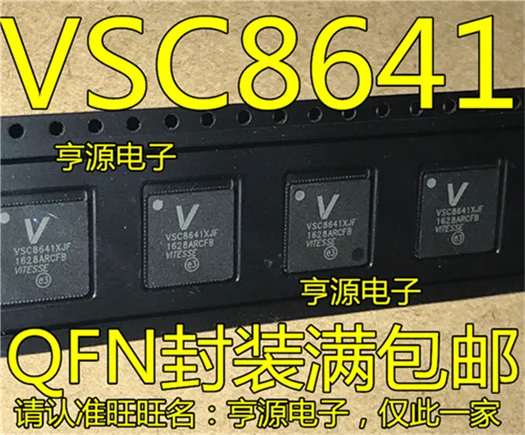 

VSC8641 VSC8641XJF