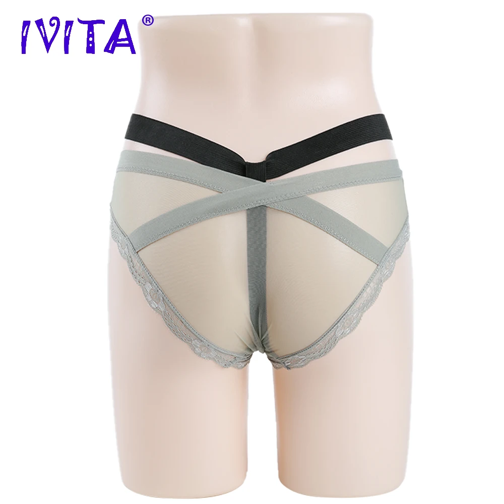 IVITA 350g Realistic Silicone Vagina Transgender Silicon Buttocks Enhancement Fake Vagina For Crossdresser Panties For Shemale