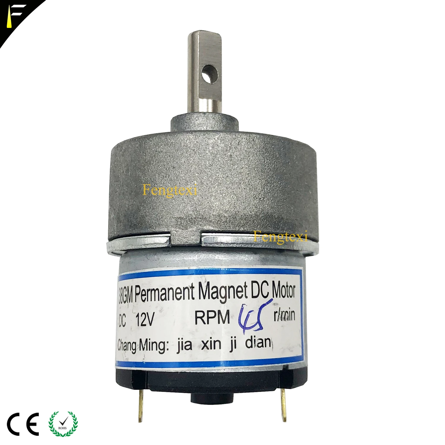 New Stage Disco Bubble Machine Motor dc12V RPM 45r/min Mini Motor Double Wheel Foam Machine Motor