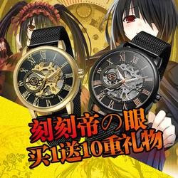 Anime DATE A LIVE Tokisaki Kurumi Cosplay Fashion Watch Unisex Electronic Watch Mechanical Waterproof