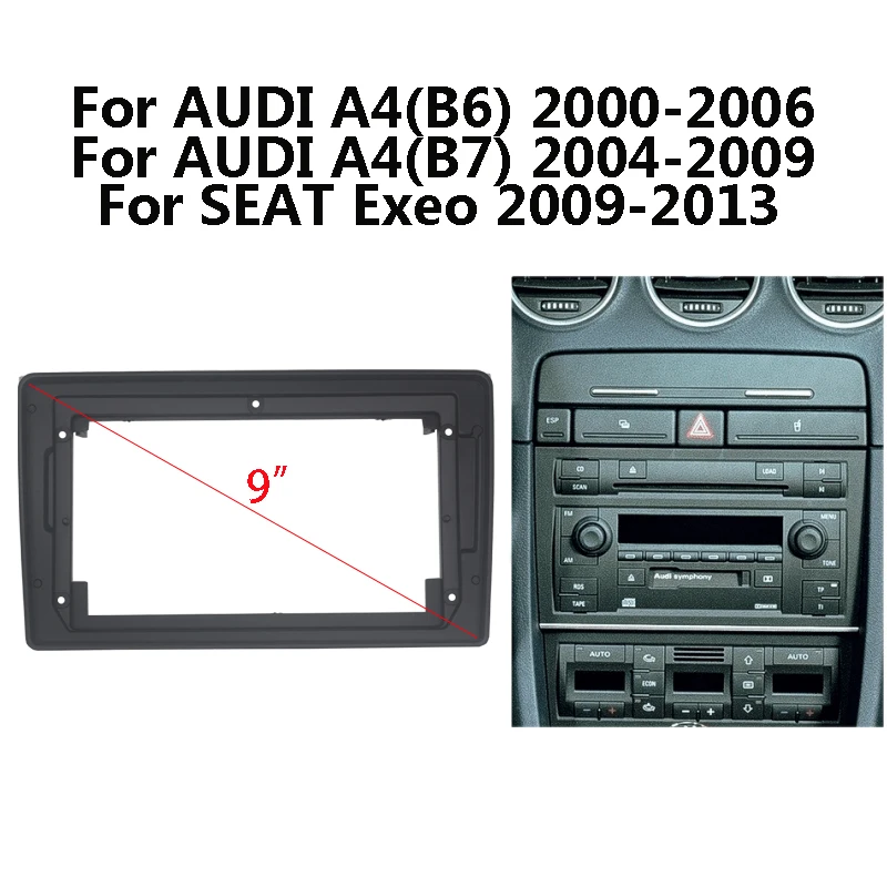 9 Inch 2 Din Car Radio Dashboard Fascia For Audi A4 b6/b7 SEAT Exeo Stereo Panel Mounting Bezel Faceplate Center Console Holder