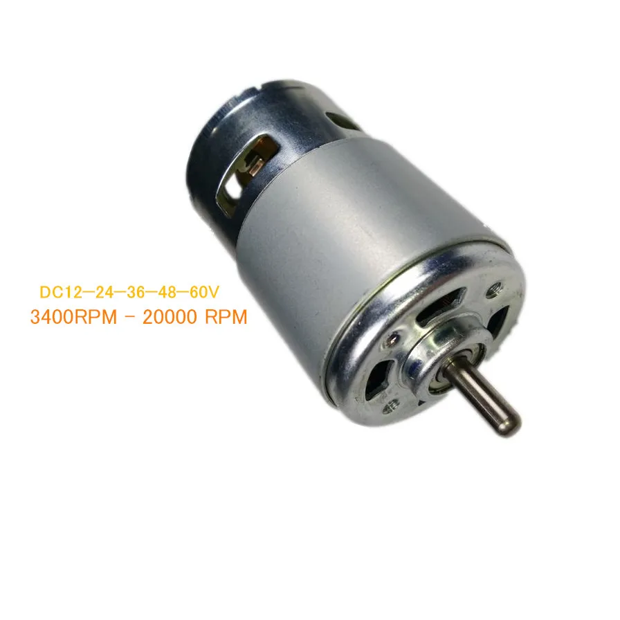 STRONG 775 Double Ball Bearing DC Motor 12V 24V 36V 48V 60V 20.4W 6A Universal Hair Dryer Electric Power Tool 3400RPM - 20000RPM