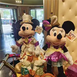 Original Shanghai Disney 5th anniversary cartoon Mickey Minnie stuffed toy doll birthday gift for girls