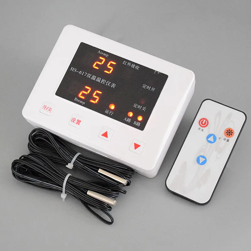 Two-way 5000W Temperature Control Switch Reptile Breeding Planting Hatching Thermostat Temperature Control Instrument