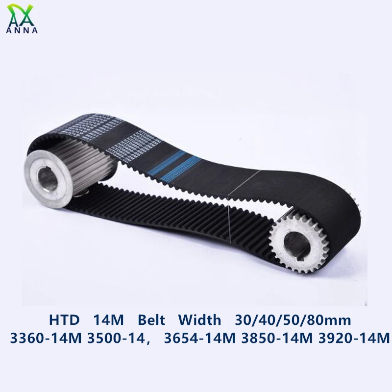 

HTD 14M synchronous belt C=3360/3500/3654/3850/3920 width 40/50/85mm Teeth 240 250 261 275 280 HTD14M 3500-14M 3850-14M