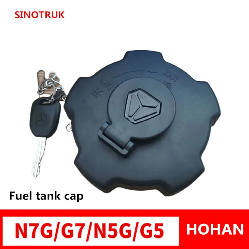 Fuel tank cap for SINOTRUK Hohan N5G, N5W, N6G, N6W fuel tank lock N7G, N7W diesel tank key original truck parts