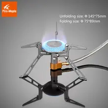 Fire Maple Titanium Ultralight Camping Stove #6
