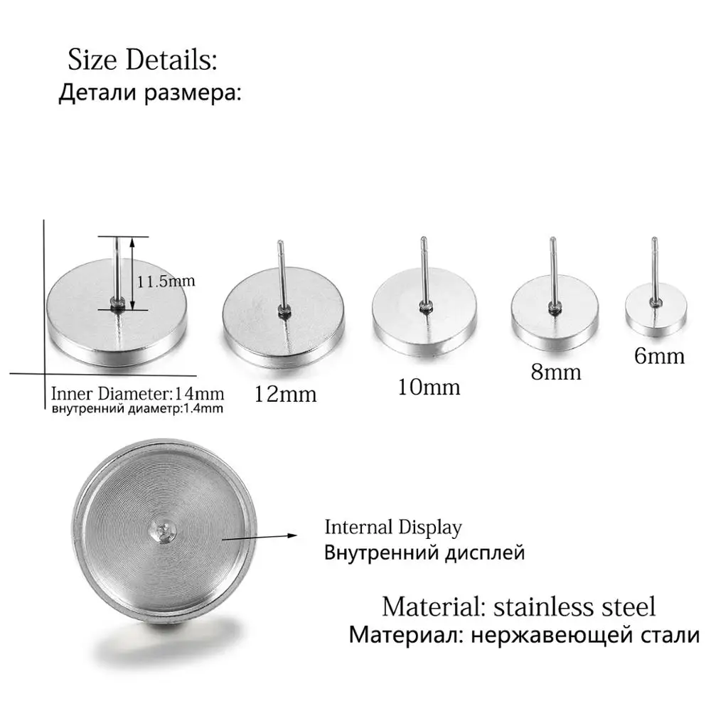 10-100pcs 6mm - 14mm Thicken Stainless Steel Blank Earring Base Cabochon Cameo Settings Bezel Tray For Jewelry Making Supplies image 3
