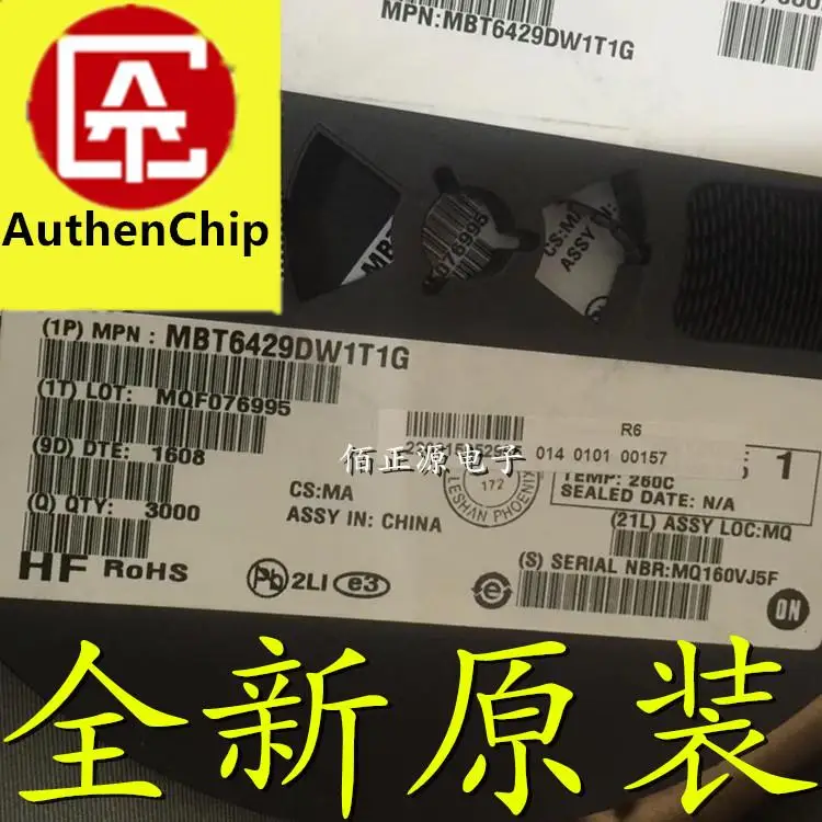 Chip amplificador de pantalla de seda MBT6429DW1T1G MBT6429DW1, original, 100%, SOT363 1T, 10 Uds.