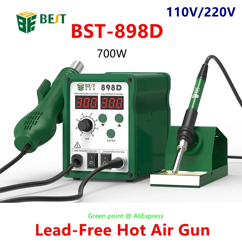 2 In 1 BST-898D LED Display Lead-Free Hot Air Gun Welding Solder Iron Repair Table SMD Desoldering Rework Soldering Station Tool